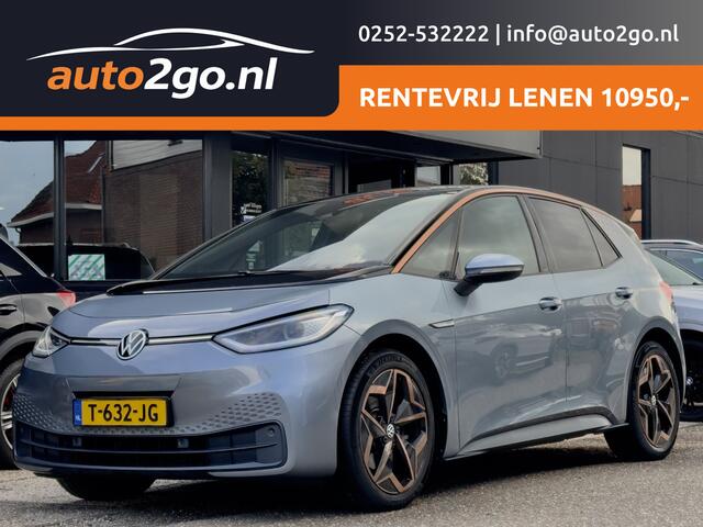 Volkswagen ID.3 PRO 58 kWh BRONZE-EDITION PANODAK SPORT/LEDER INT NAVI CAMERA APPLE-CARPLAY WARMTEPOMP HEAD-UPP LED LMV PDC