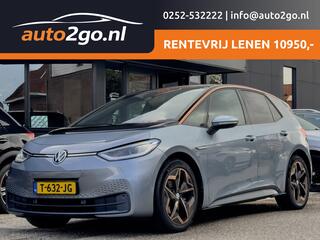 Volkswagen ID.3 PRO 58 kWh BRONZE-EDITION PANODAK SPORT/