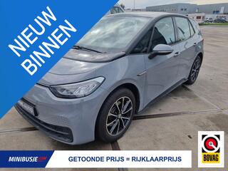 Volkswagen ID.3 Pure Performance 45 kWh 150pk. ACC / NAV
