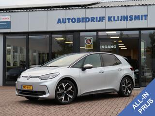 Volkswagen ID.3 Pro Business 59 kWh | Ergo Stoelen | Tre