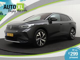 volkswagen-id.4-first-77-kwh-camera
