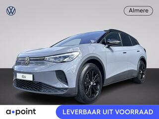 volkswagen-id.4-limited-edition-52-