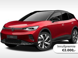 volkswagen-id.4-pro-limited-edition