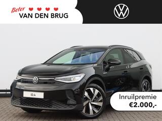 volkswagen-id.4-pro-limited-edition