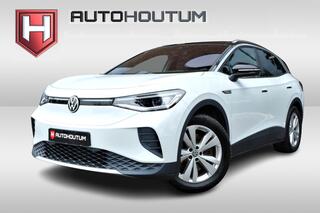 volkswagen-id.4-first-max-77-kwh-tr