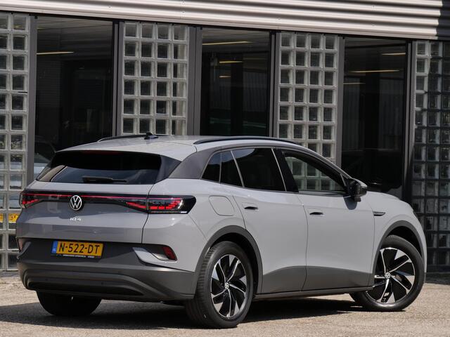 Volkswagen ID.4 77kWH SOH 93%/ MOONSTONE GREY