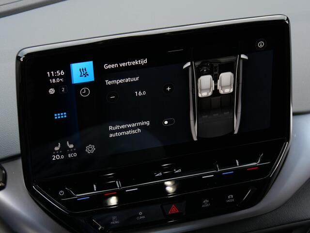 Volkswagen ID.4 77kWH SOH 93%/ MOONSTONE GREY