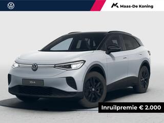 volkswagen-id.4-pro-limited-edition