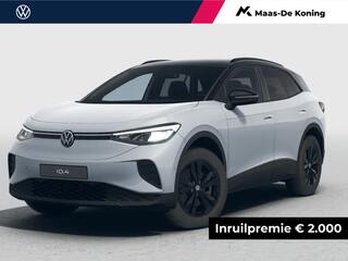 volkswagen-id.4-pro-limited-edition