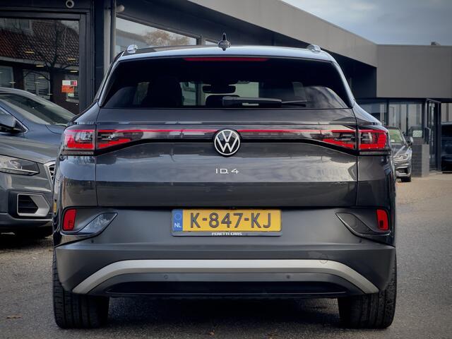 Volkswagen ID.4 FIRST MAX ACTIE! BETAAL NU 50% 12450 DE REST IN 2JR RENTEVRIJ FINANCIEREN