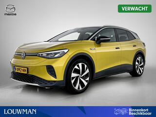 volkswagen-id.4-first-77-kwh--trek