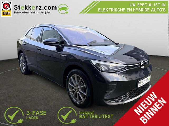 Volkswagen ID.4 Pro 77 kWh Performance Update