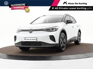 volkswagen-id.4-limited-edition-52-