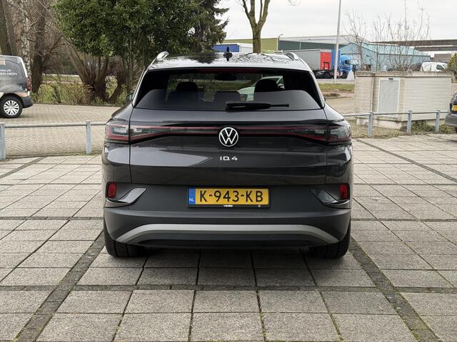 Volkswagen ID.4 First 77 kWh | SoH 92% | ACC | Camera | Carplay |