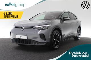 volkswagen-id.4-limited-edition-52-