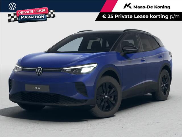 Volkswagen ID.4 Limited Edition 58 kWh accu 190 PK · Achteruitrijcamera · Draadloze telefoonlader · Trekhaak, elektrisch uitklapbaar · Voorraad OUTLET · Prijs is inclusief inruilpremie ·