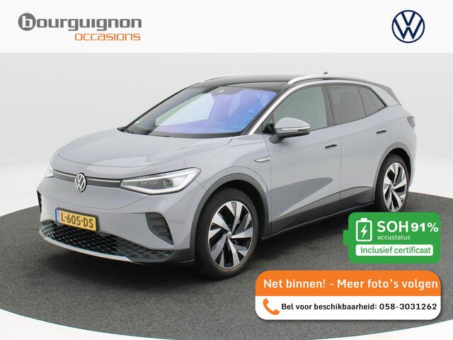 Volkswagen ID.4 Max 77 kWh 204 Pk | Panorama dak | Stoel/Stuur Verwarming | 360° Camera | Adaptive Cruise | Climatronic | Navigatyie | CarPlay | 21 Inch | 74.855 Km !!