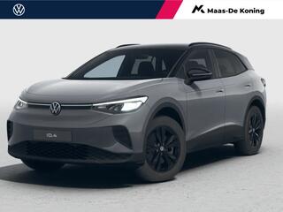 volkswagen-id.4-limited-edition-58-