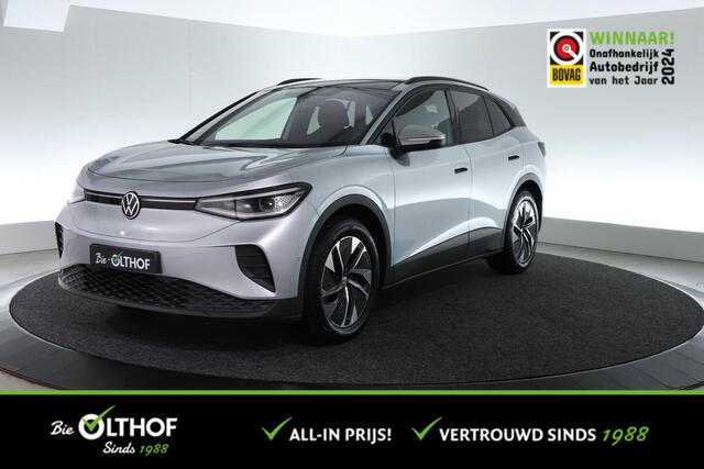 Volkswagen ID.4 Pro 77 kWh | TREKHAAK | PANO | MEM. MASSAGE STOELEN | HARMAN KARDON |