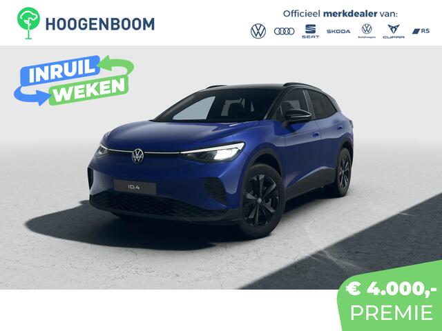 Volkswagen ID.4 Limited Edition | 'App-Connect' draadloze smartphone integratie | Achterbank in ongelijke delen neerklapbaar incl. middenarmsteun en doorlaadmogelijkheid | Afstandscontrolesysteem (Front Assist), met voetgangers- en fietsersherkenning