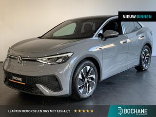 volkswagen-id.5-pro-77-kwh--trekha