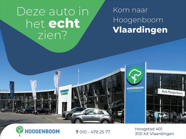 Volkswagen ID.5 Pro Advantage 77 kWh | Achteruitrijcamera | Adaptieve cruise control | Parkeerassistent | 3-zone airco | Keyless | CarPlay | Navigatie | Stoel- en stuurwielverwarming |