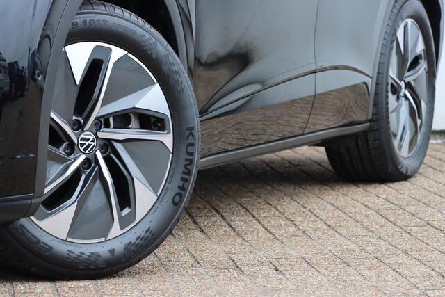 Volkswagen ID.5 Pro 77 kWh 204pk