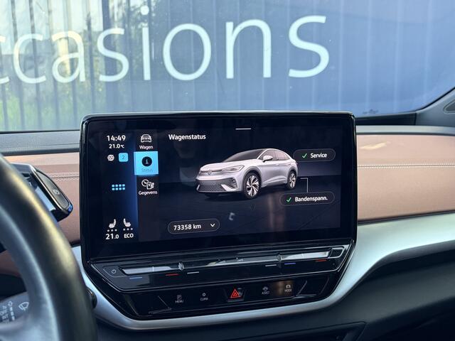 Volkswagen ID.5 Pro 77 kWh