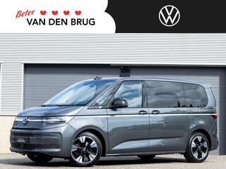 volkswagen-multivan-energetic-1.4-e