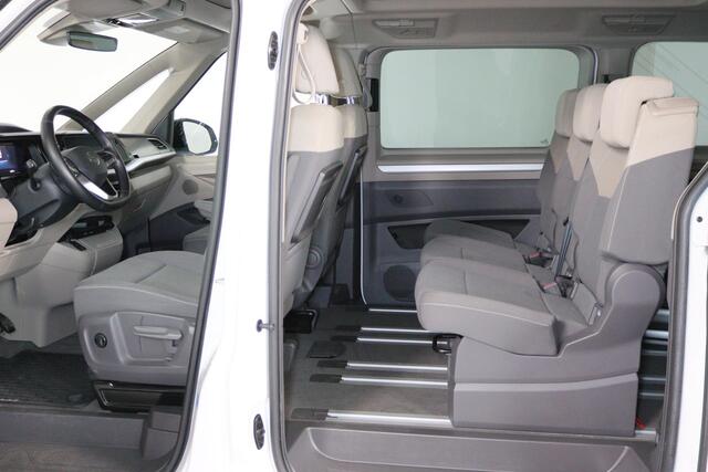 Volkswagen MULTIVAN 1.4 eHybrid L1H1 Life, 7-Persoons, Trekhaak, Panoramadak, Apple Carplay/Android Auto, Achteruitrijcamera, Climate Control, Automaat