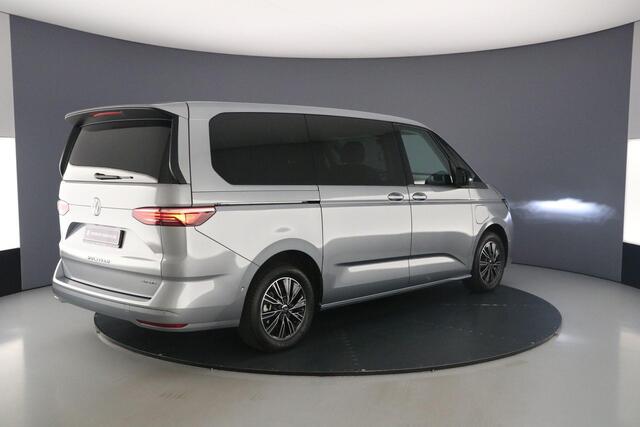 Volkswagen MULTIVAN 1.4 eHybrid L2 | Navigatie | Vierseizoen banden |