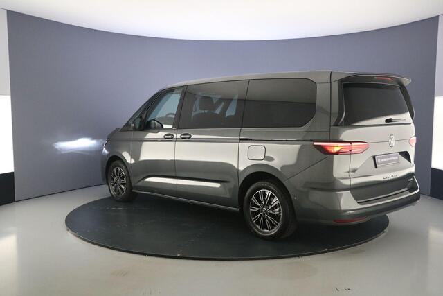 Volkswagen MULTIVAN 1.4 eHybrid L2 | 7-zits | Navigatie | vis-a-vis stoelen | all-season banden
