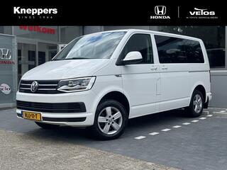 volkswagen-multivan-2.0-tsi-l1h1-hi