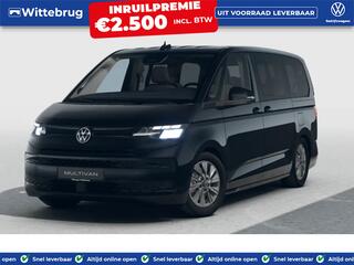 volkswagen-multivan-economy-busines