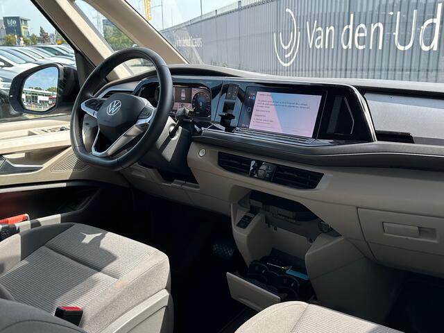 Volkswagen MULTIVAN 1.4 eHybrid 218pk DSG L2 Economy Business 7P.