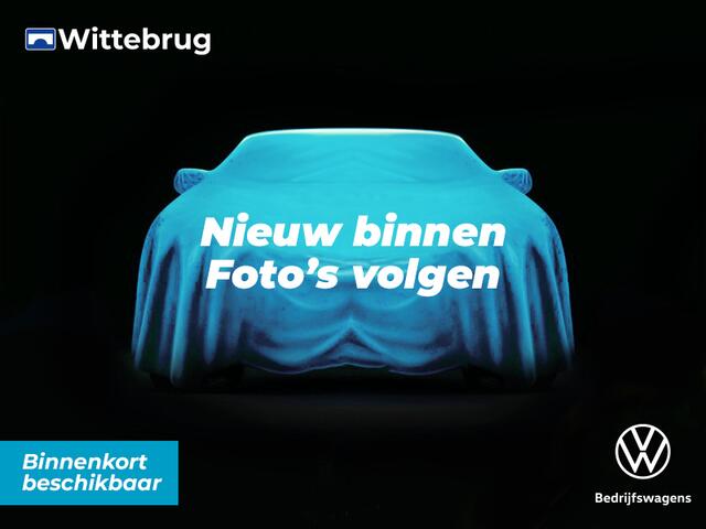 Volkswagen MULTIVAN L2H1 - Energetic 1.4 eHybrid 218 pk Panoramadak | IQ Light | Achteruitrijcamera | Stoelverwarming