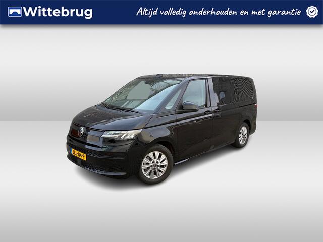 Volkswagen MULTIVAN 1.5 eHybrid L2 4Motion