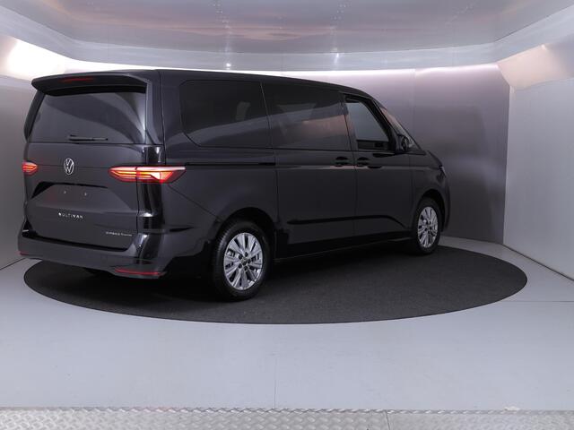 Volkswagen MULTIVAN Bedrijfswagens Economy Business L2 1.5 eHybrid EU6 180 kW (245pk)