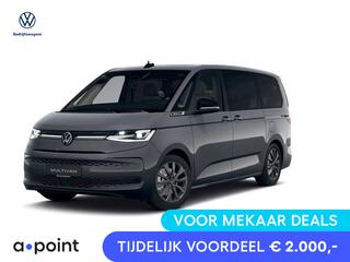 volkswagen-multivan-1.5-ehybrid-l2-