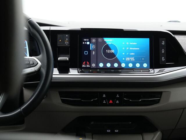 Volkswagen MULTIVAN 1.4 eHybrid 218 pk DSG L2H1 Style | Trekhaak | Elektr. schuifdeuren | Geheugen-/massagestoel | Leder/alcantara | Achteruitrijcamera