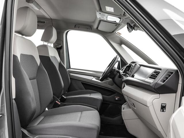 Volkswagen MULTIVAN 1.5 eHybrid 245pk DSG L1 Economy 4Motion · Camera · Apple/Android Car Play · 7 Persoons · Navigatie · 17'' Inch · Garantie t/m 25-05-2029 of 100.000km