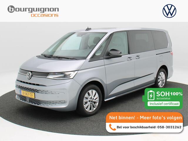 Volkswagen MULTIVAN 1.4 eHybrid 218 Pk Automaat L2H1 Style 7 Persoons | Panorama dak | Trekhaak | Stoelverwarming | Camera | CarPlay | Navigatie | 17 Inch | 19.071 Km !!