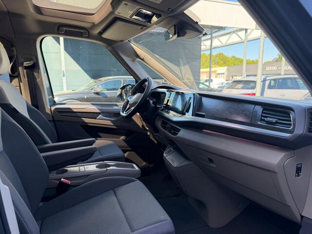 Volkswagen MULTIVAN L1H1 PHEV 1.4TSI 218pk DSG Energetic / Wordt verwacht