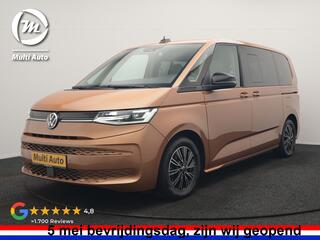 volkswagen-multivan-1.4-ehybrid-l1h