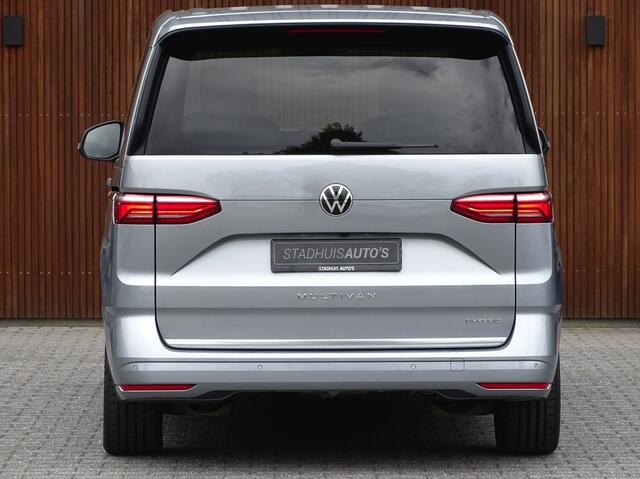 Volkswagen MULTIVAN eHybrid 218PK / IQ-light / VIP 7- pers / 360°