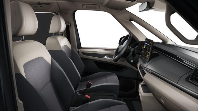 Volkswagen MULTIVAN 1.5 eHybrid L2 Trend edition 245PK 4motion nieuw model *incl btw/bpm* | Trekhaak | getint glas