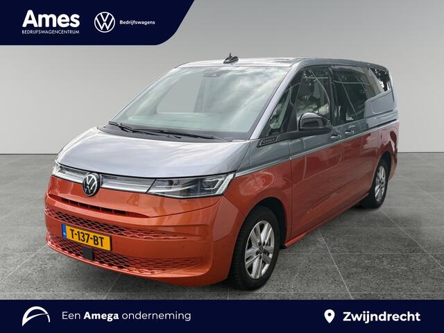 Volkswagen MULTIVAN 1.4 eHybrid L2 Energetic 218PK SOH 94% AGR stoelen leer | schuifdeuren elektrisch | Harman Kardon