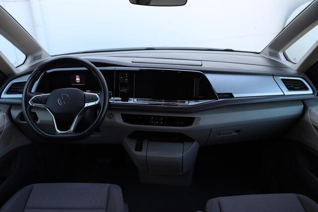 Volkswagen MULTIVAN 1.4 eHybrid L1H1 Energetic 218pk DSG6