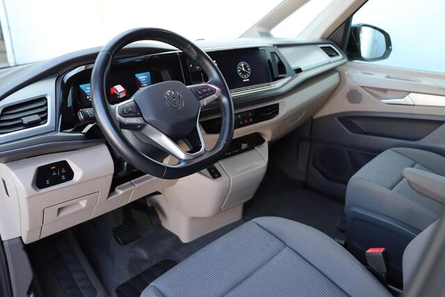 Volkswagen MULTIVAN 1.4 eHybrid L1H1 Energetic 218pk DSG6