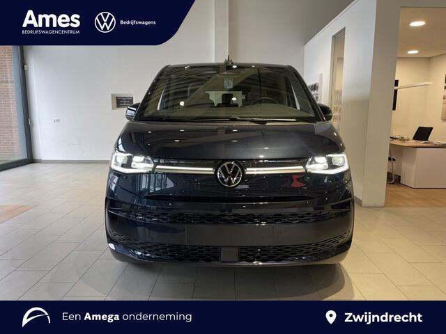 Volkswagen MULTIVAN 1.5 eHybrid L2 Bulli Edition 4Motion 245PK *incl btw/bpm* | 360 camera | Trekhaak | keyless entry